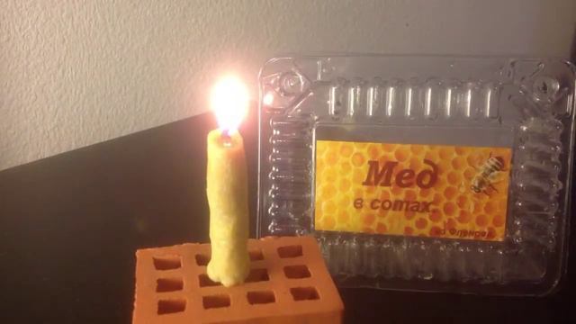 Самодельная свечка смотреть онлайн