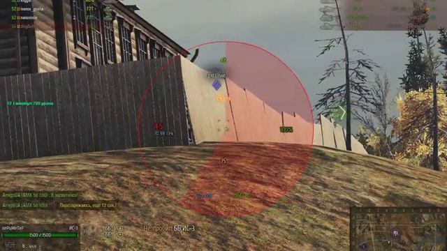 КБ в worldoftanks 2015 06 01 (18+) смотреть онлайн