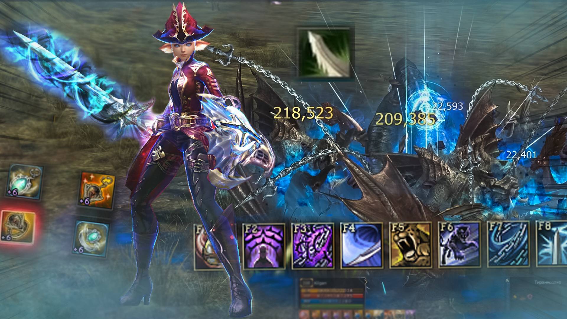 Lineage 2 MAIN Рыцарь Ада Shield Of The Kingdom