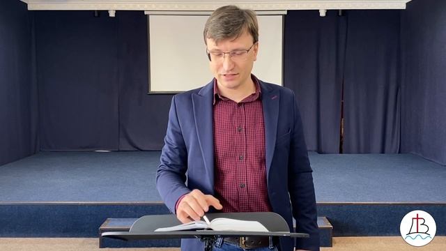 О ГЛАВНОМ - Воскресная проповедь 1.05.2022 смотреть онлайн