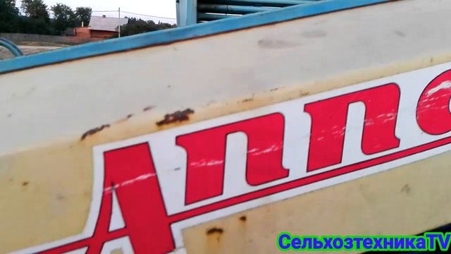 Обзор Нового Агрегата Для Уборки Картофеля Анна Z644 смотреть онлайн