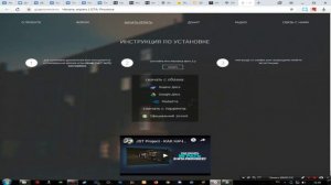 ЧТО ДЕЛАТЬ ЕСЛИ НЕ ЗАПУСКАЕТСЯ MTA PROVINCE | РЕШЕНИЕ ПРОБЛЕМЫ ЗА 5 МИНУТ