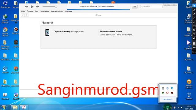 Как перепрошить iPhone, iPad или iPod Touch в iTunes смотреть онлайн