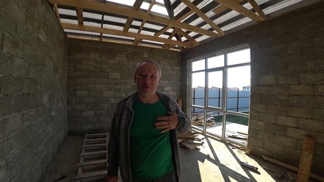 Строительство второго дома. Установили витражные окна. Смонтировали стропильную систему и обрешетку смотреть онлайн