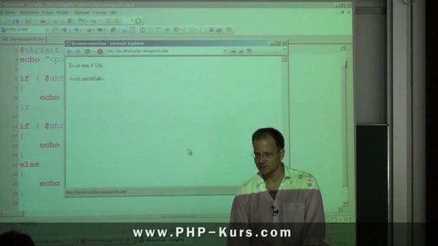 if elseif else - PHP Bedingungen - http://www.PHP-Kurs.com смотреть онлайн
