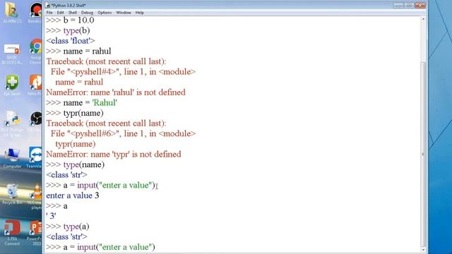 type Function & eval Method смотреть онлайн