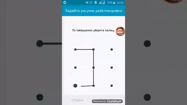 Учебник по Креативному Мастерству