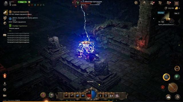MIRM: лучшая блокчейн игра всех времен - откройте новые горизонты смотреть онлайн
