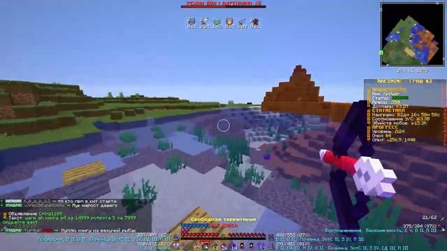 ??ВЫБИЛ ТАНАТОСКУ И ЭЛИКИ? || ARESMINE GRIEF || ЛЮТЫЙ ГРИФ АРЕС МАЙН ?? смотреть онлайн