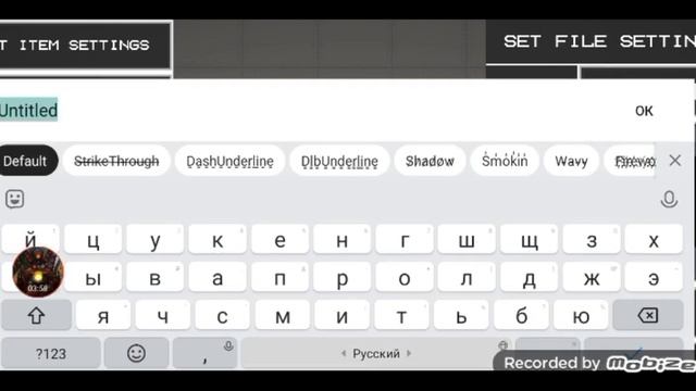 как делать моды смотреть онлайн