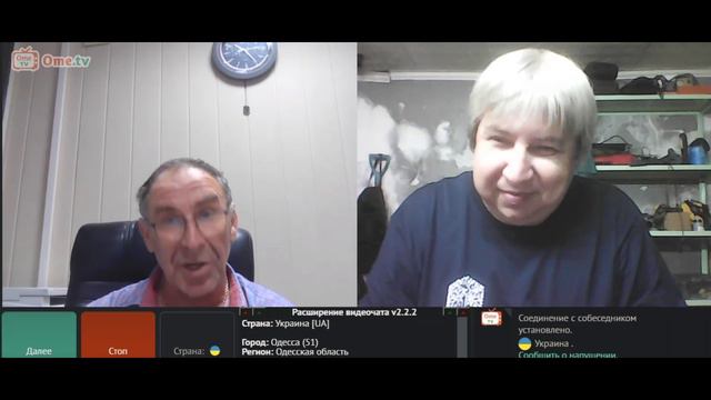 Самара городок № 637 Какое небо голубое смотреть онлайн
