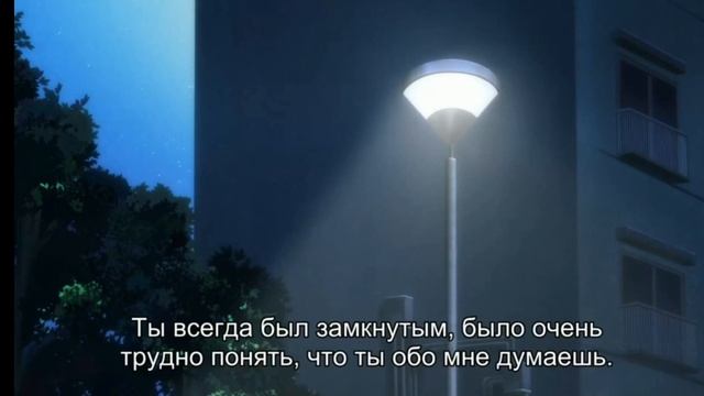 Мы же друзья! - Песня ночных сов 3 смотреть онлайн