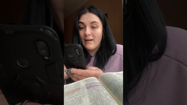 Сердце Бога. Разные ли Бог и Ветхом Завете и Новом? смотреть онлайн