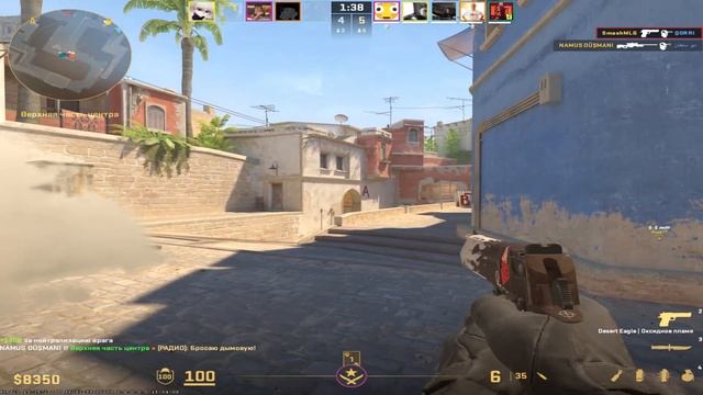 Вот что происходит когда не заходил в кс 2 месяца из за валоранта