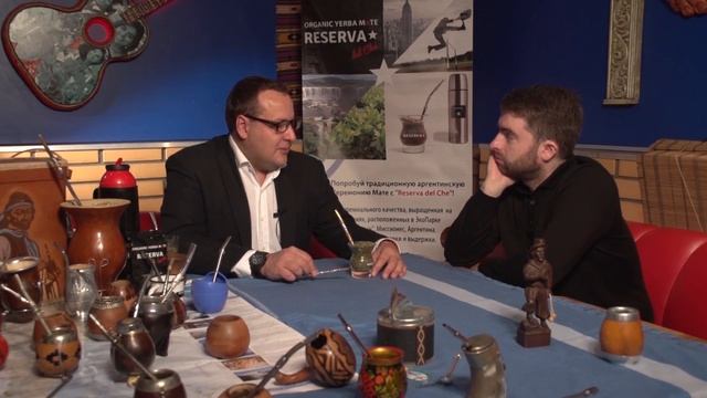 16. Как заготавливается йерба мате в Аргентине смотреть онлайн