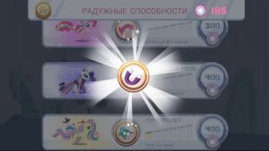 My Little Pony Радужные Гонки ПОЛНАЯ ВЕРСИЯ Все Маленькие Пони Обзор Игры Детское Видео
