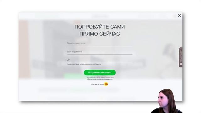 Что делать после привлечения клиента в базу? смотреть онлайн