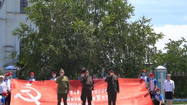 24 06 2020 Зеленокумск смотреть онлайн