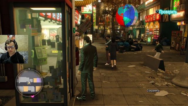 Yakuza 0 (#28) ЗАДАНИЯ ЖЕТСКО смотреть онлайн