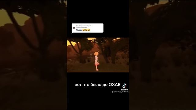 1 декабря 2021 г. смотреть онлайн