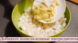 РЕДЬКА ДАЙКОН ФЕРМЕНТИРОВАННАЯ ( КВАШЕНАЯ) НЕЗАМЕНИМА ЭТОЙ ЗИМОЙ! МНОГО ПОЛЬЗЫ КИМЧИ КАКТУГИ KAKTUG