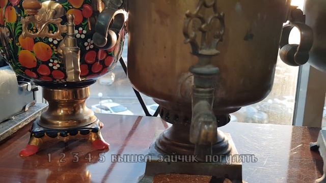 Казанский коллекционер Казань Ямашева 71 А ТРК БЭХЕТЛЕ Два самовара смотреть онлайн