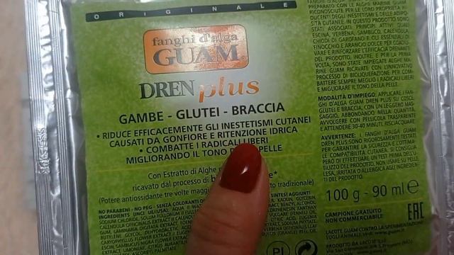 Распаковка заказа с Иль дэ Ботэ и адвент календарь на 6 дней. смотреть онлайн