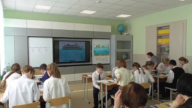 Физика 7 класс «Плавание судов» (Храмцова Н.Ю.) смотреть онлайн