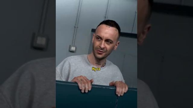 Снимите штаны пожалуйста ?? #shorts #фильмы #топ #моменты смотреть онлайн