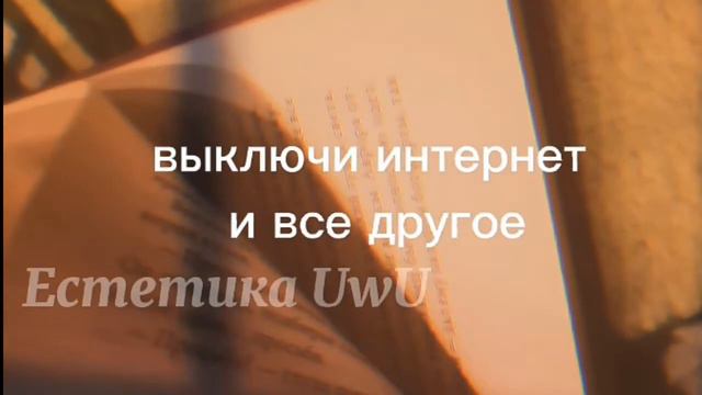 Как зарядить свой телефон быстро? смотреть онлайн