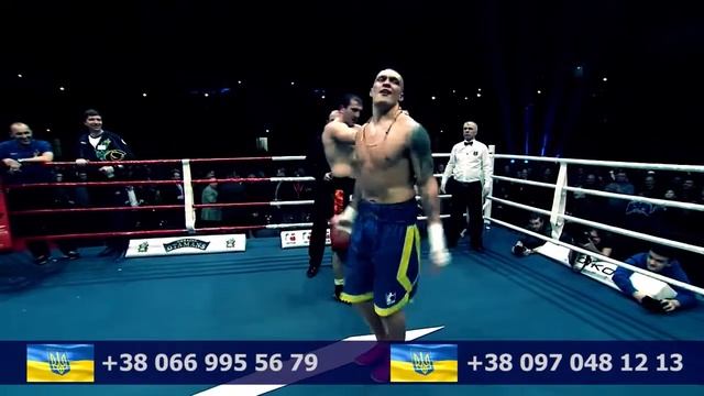 Александр Усик реклама Центр Здоровой Молодежи смотреть онлайн