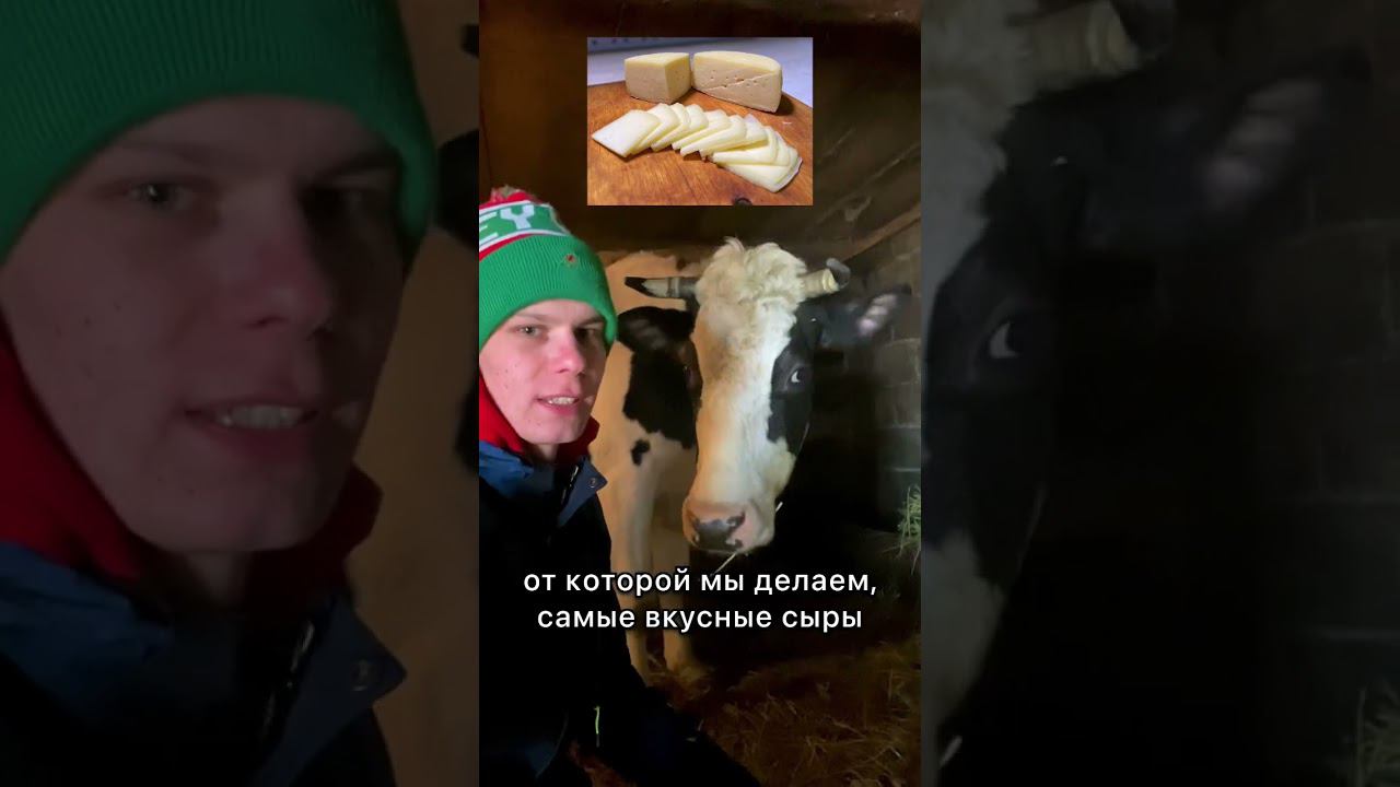 С вами Молодой Фермер 