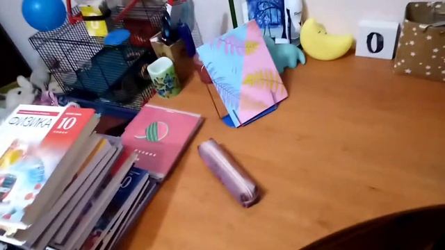 Едим в деревню. Собираем грибы. Моюсь в бане. смотреть онлайн