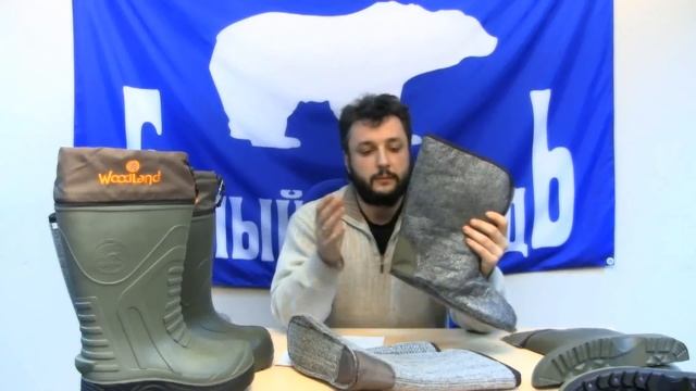 Обувь WOODLAND (с 2017г. WOODLINE). II поколение сапог WOODLAND POWER. смотреть онлайн