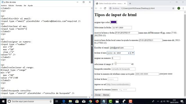 TIPOS DE INPUT DE HTML5 смотреть онлайн
