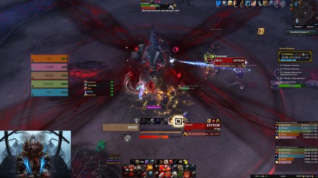 Mythic Run +21 | Чертоги Покаяния | Fury Warrior | WoW ShadowLands 9.1.5 смотреть онлайн