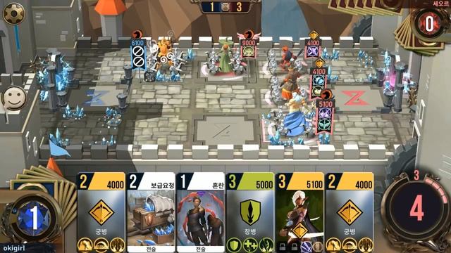 Android Game Playing_Majestia смотреть онлайн