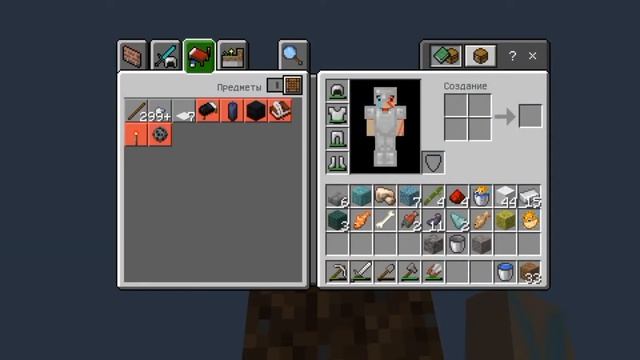 Один блок. Мой городок расширяется! Выживание в Майнкрафт Пе. Minecraft Pe 1.19 смотреть онлайн