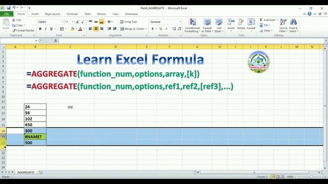 How to use Aggregate formula in Microsoft Excel | How to Skip error cell using excel formula смотреть онлайн
