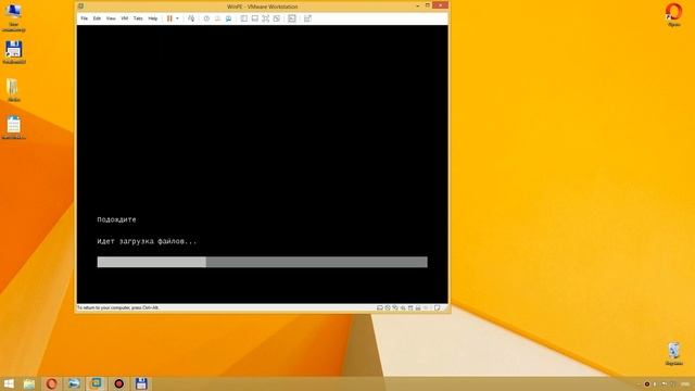 Установка и запуск AirSlax (WifiSlax) на виртуальной машине