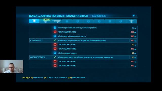 Забегай на стрим! Прохожу Bulletstorm: Full Clip Edition. смотреть онлайн