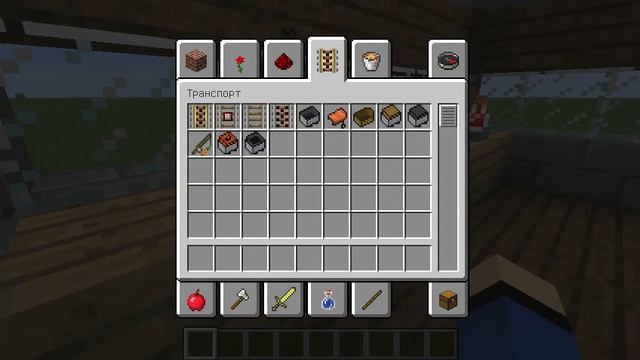 Варим зелья!!!(Регенерация)