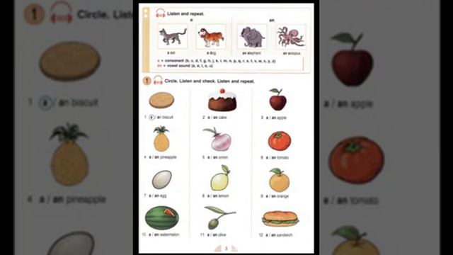 New Round up 1 - Unit 1 - PDF, Audio, CDs смотреть онлайн