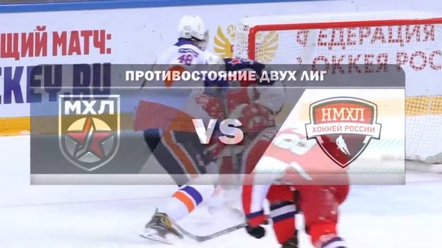 "Академия им. Б.П. Михайлова" vs "Красная Армия" смотреть онлайн