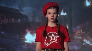 Фронтовые строки / Расул Гамзатов «Журавли» / Читают воспитанники Юнармии