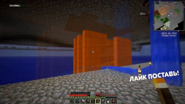 SkyLand ► Ферма дерева #6 смотреть онлайн