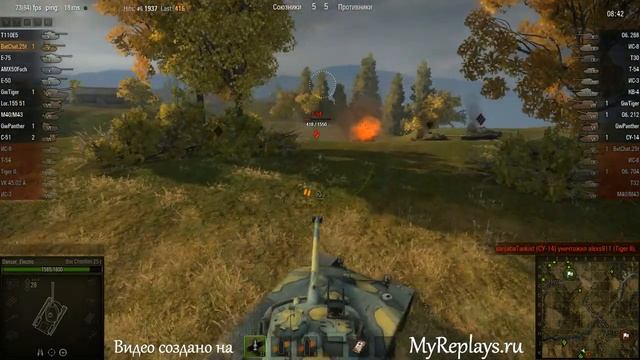 WOT: Редшир - Bat Chatillon 25 t - 2 фрага - смотреть онлайн
