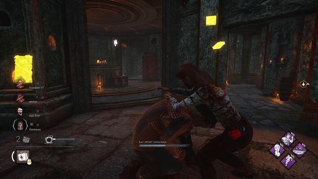 Ивентик и феечка ?♀️? DEAD BY DAYLIGHT смотреть онлайн