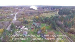 Кузнечное продажа дома. Дом Кузнечное купить.