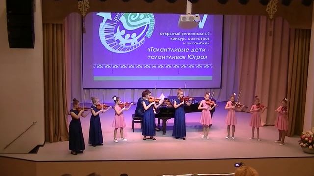 Ансамбль скрипачей Музыкальная мозаика Б Шеломов Фантазия на тему песен И Дунаевского. смотреть онлайн